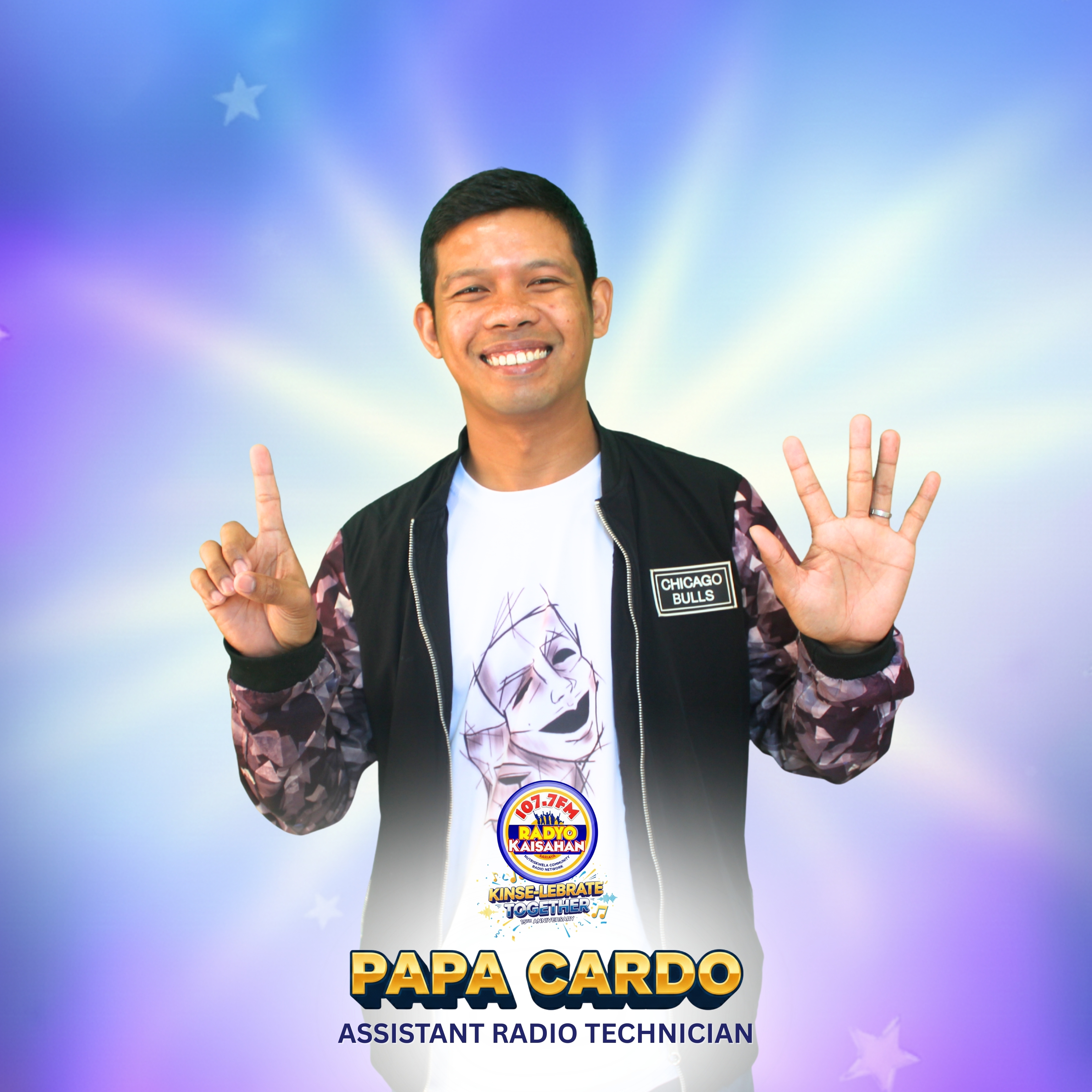 Papa Cardo - DJ Photo