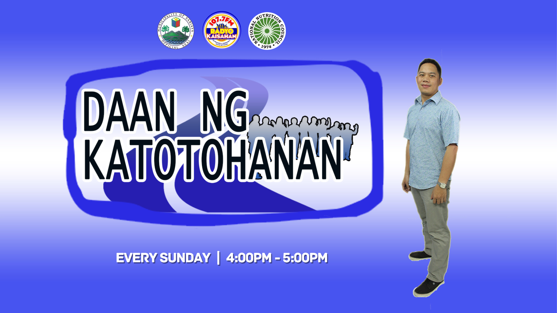 Daan ay Katotohanan